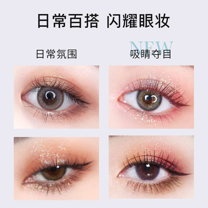 Lazy Double-Ended Highlighter Eyeshadow Stick with Pearlescent Brightening and Contouring, Smudge-Proof, One-Stroke Shaping, a Popular Model Used by Celebrities