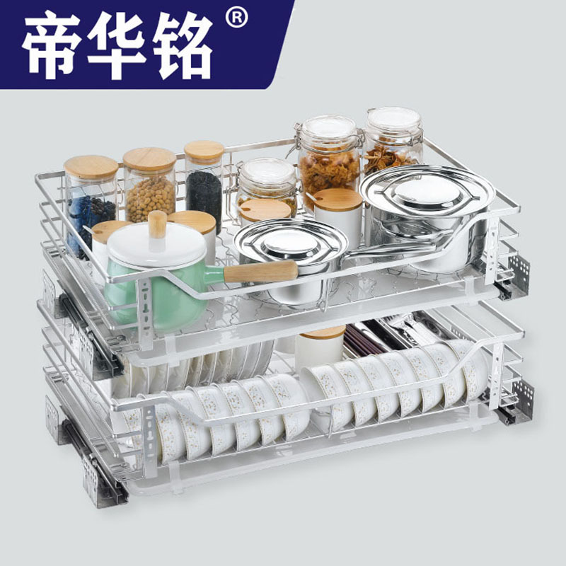 Kitchen Cabinet Drawer Basket 304 Stainless Steel Seasoning Basket Storage Rack Double-layer Drawer-type Dishes