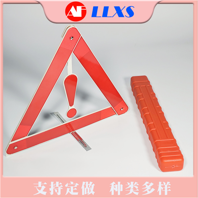 Warning Parking Sign Sign Traffic Warning Sign Exclamation Mark Tripod Car Warning Sign Manufacturer Supply