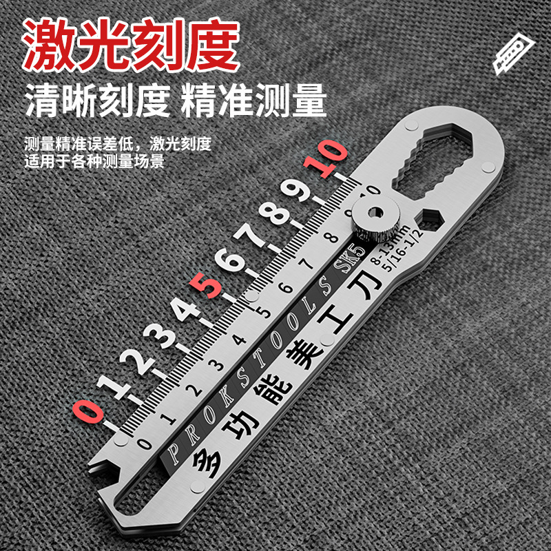 Factory wholesale stainless steel art knife heavy duty all-steel wallpaper knife paper knife industrial grade knife box knife large