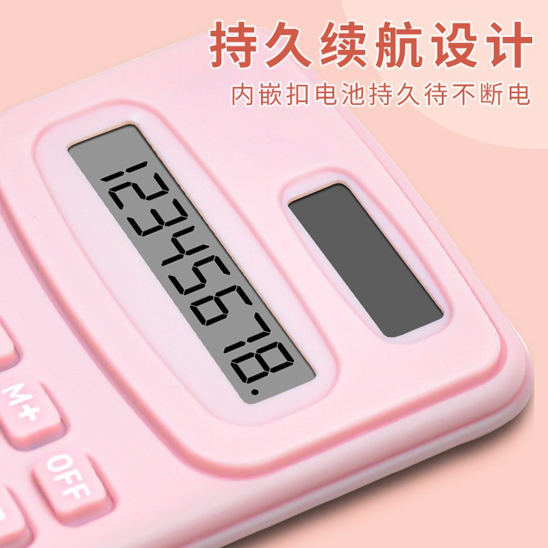 Cute High-looking mini solid color calculator k888 portable accounting office computer