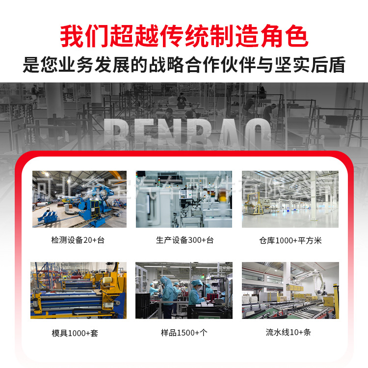 F47Z-9B659-A Car Air Pipe for Ford F47Z9B659A Rubber Pipe Wholesale