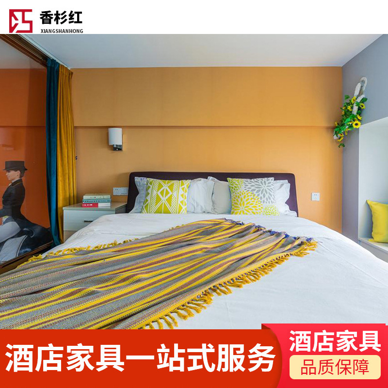 Star Hotel Engineering Furniture B&B Apartment Bed Home Complete Set Hotel Standard Room Complete Set of Sofa Wardrobe Project