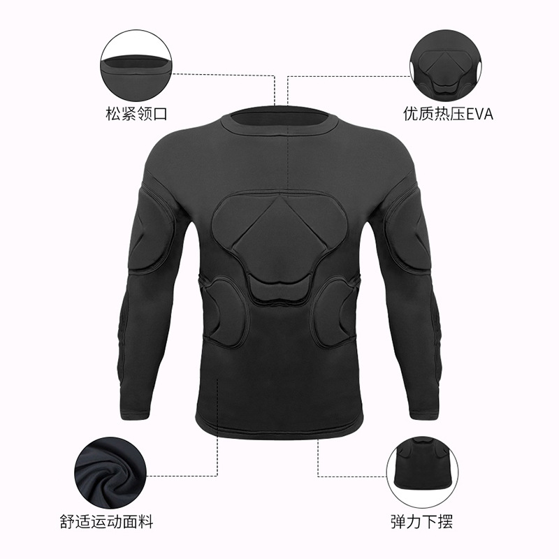 Outdoor Skiing and Cycling Anti-Collision Clothing Xiaoyu Anti-Collision Short-Sleeved Basketball Football Sports Breathable Quick-Drying Off-Road Outdoor Sliding