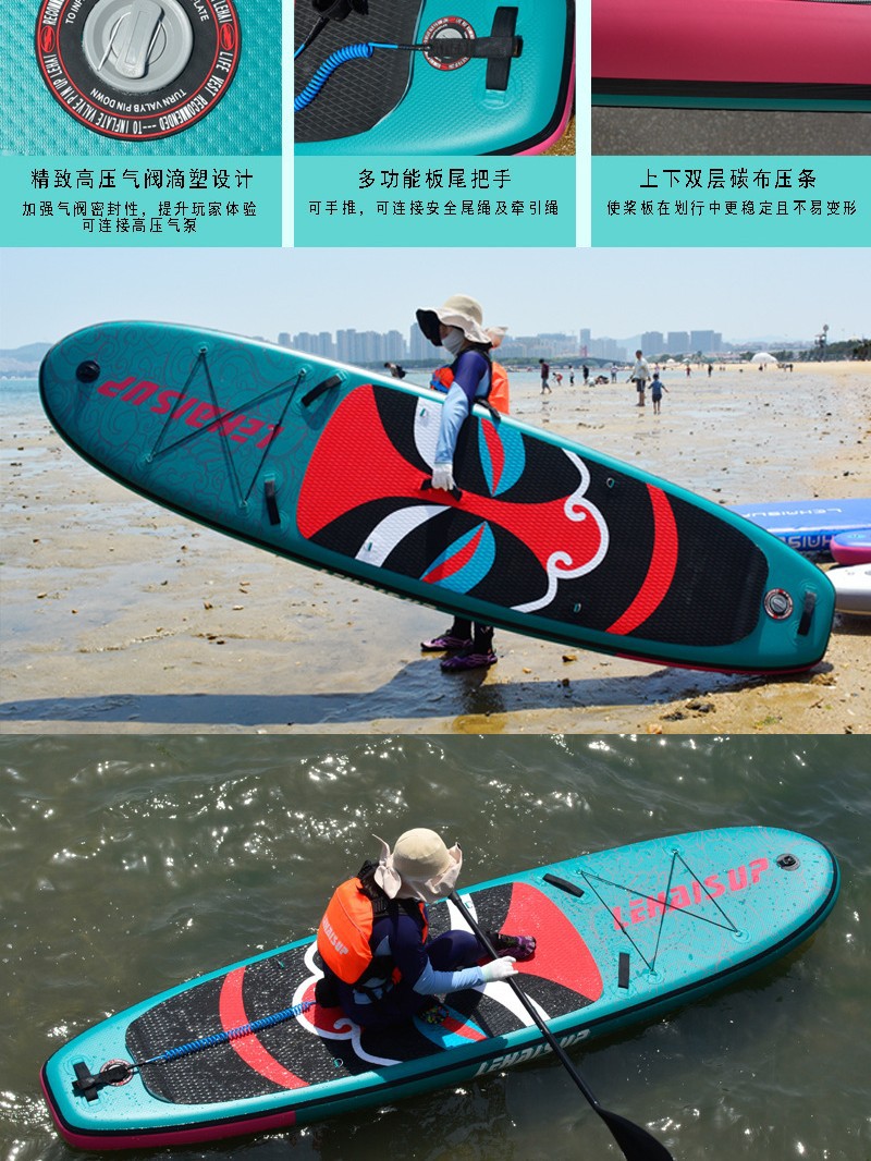 Lehai Paddle Board 2-3 People Sup Paddle Board Novice Water Ski Board Family Multi-Person Paddle Board Water Yoga Paddle Board
