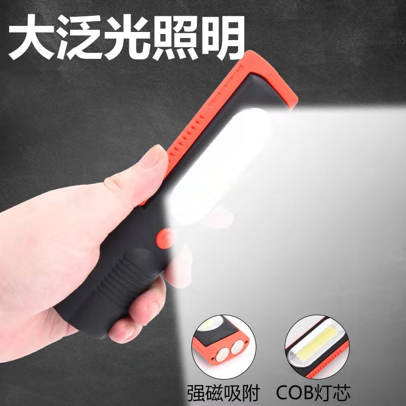 Factory cross-border COB work light floodlight charging maintenance light strong light flashlight strong magnetic auto repair emergency light