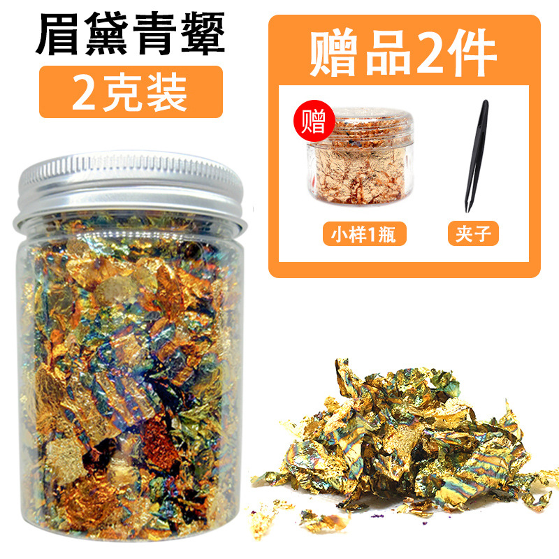 Gold Foil Paper Painting, Burnt Foil, Broken Gold Foil, Silver Foil Painting, Buddha Statue, Rock Painting, Art Tools, Nail Salon Crafts