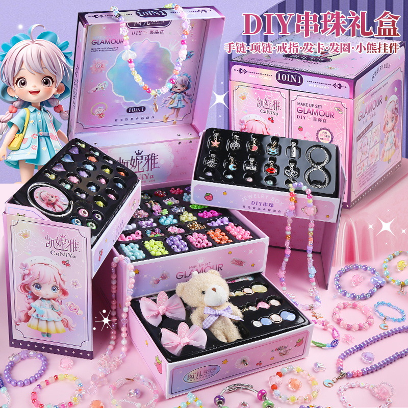 Набор аксессуаров для DIY, украшения для волос, браслеты, набор для подарков для девочек