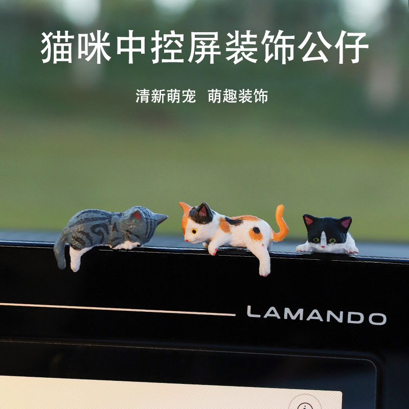 Cartoon Mini Kitten Doll Car Display Ornaments Car Console Office Desktop Decorative Doll