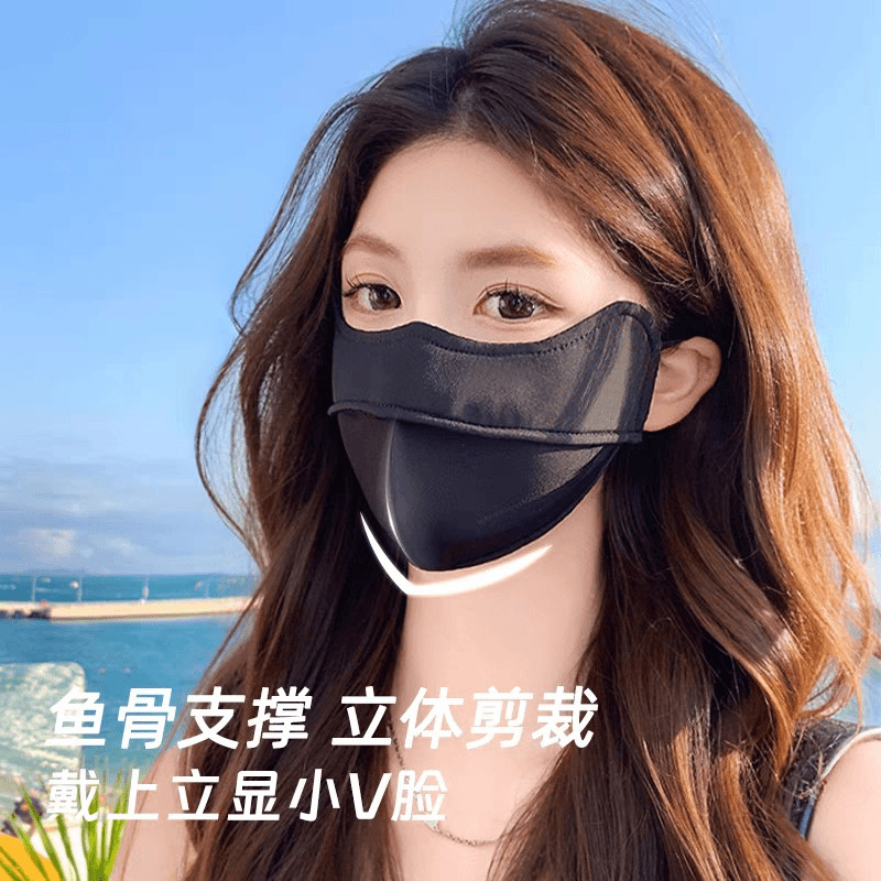 Nylon Thickened 5D Three-dimensional Warm Mask Women's High-value Autumn and Winter Windproof Cold Eye Corner Face Shown Small Mask