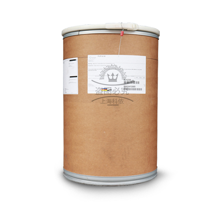 American Ashland Pvpk90 Polyvinyl Pyrrolidon Cosmetic Grade Hair Styling Agent