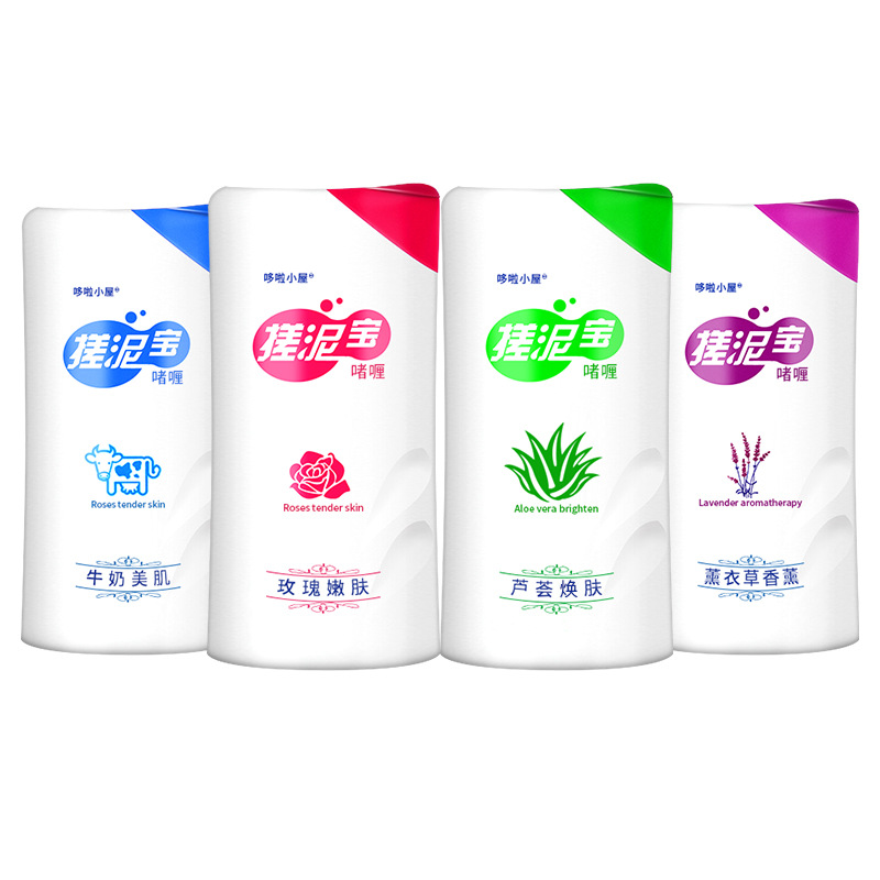 Rubbing Mud Treasure 500ml Large Capacity Bottled Whole Body Cleaning Exfoliation Mud Bath Mud Bath Salt Manufacturer Wholesale