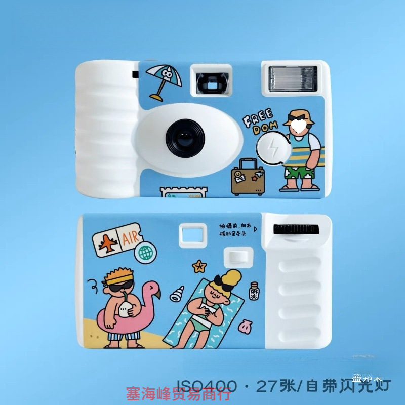 High School Japanese-Style Illustration Disposable Film Camera Black and White Color Film Point-And-Shoot Camera with Flash Brand New China