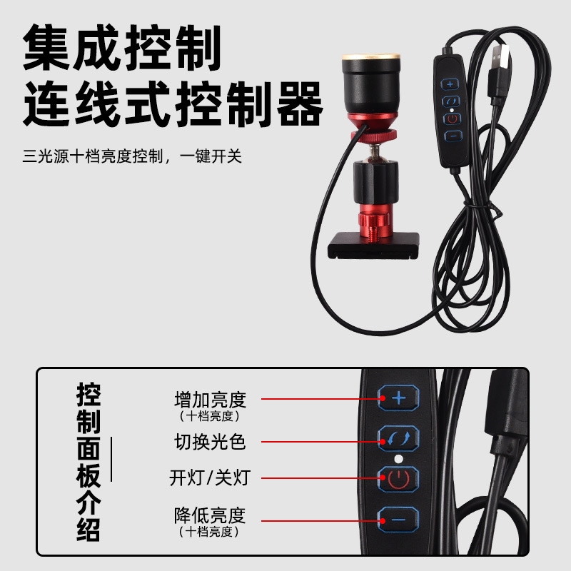 2023 new fishing lamp night fishing special variable yellow blue lamp whole body magnesium aluminum alloy strong light night fishing lamp head