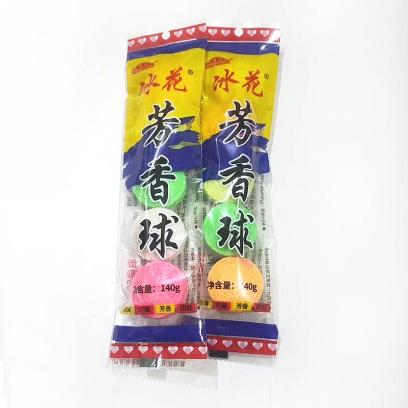 Aromatherapy Ball Men's Toilet Urinal Aromatic Ball Toilet Toilet