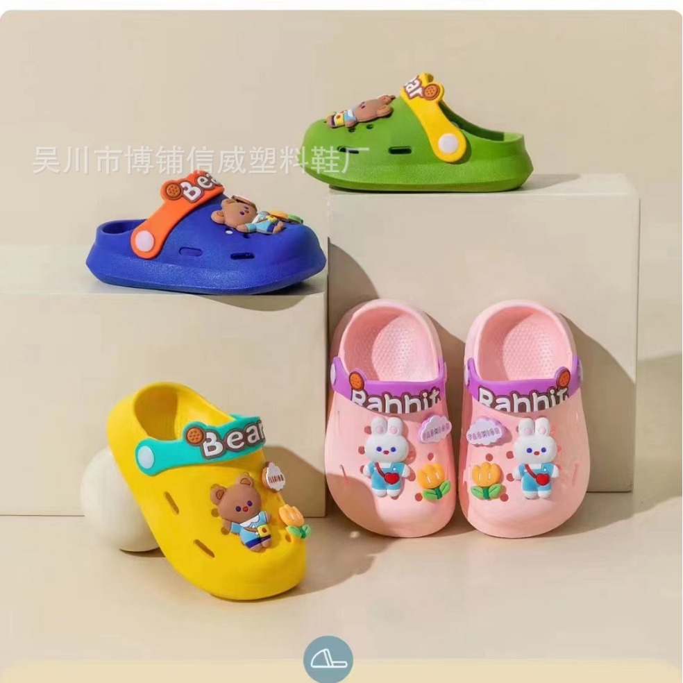 2024 New PVC Children's Slippers Boys and Girls Summer Indoor Non-Slip Beach Hole Shoes Children's Sandals and Slippers