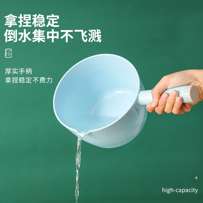 Water spoon water spoon household plastic thickened long handle bath scoop chopsticks watering flower bath scoop factory wholesale rongrun