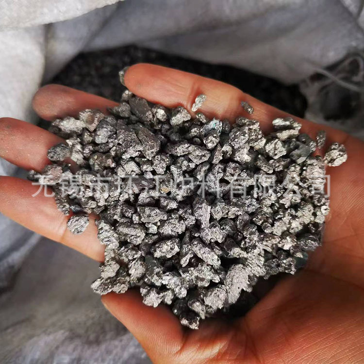 Jiangsu Manufacturers Supply Phosphorus Iron Granules for Temporary Casting, 3-20mm, Phosphorus Iron Alloys with P24-30%
