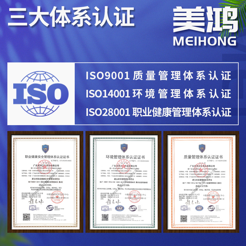 Factory direct 200 pumping commercial toilet paper Hotel shopping mall toilet wipe hand paper towel business toilet paper