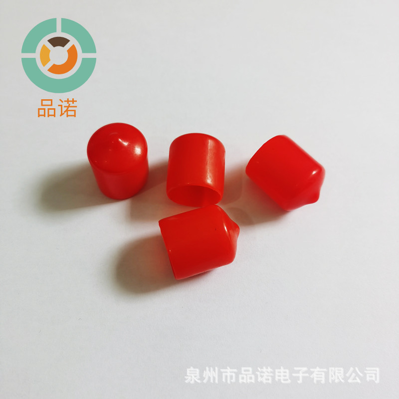 PVC dip plastic sleeve thread protective sleeve cable sealing cap handle rubber sleeve rubber cap PVC dust cap wholesale