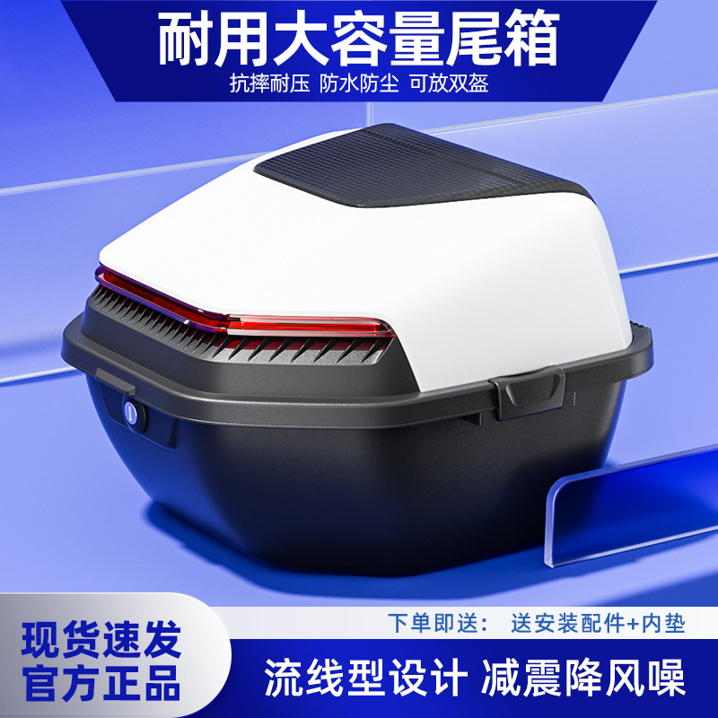 Багажник для электромобиля Aima Yadea Tailg зеленый источник для электросамоката