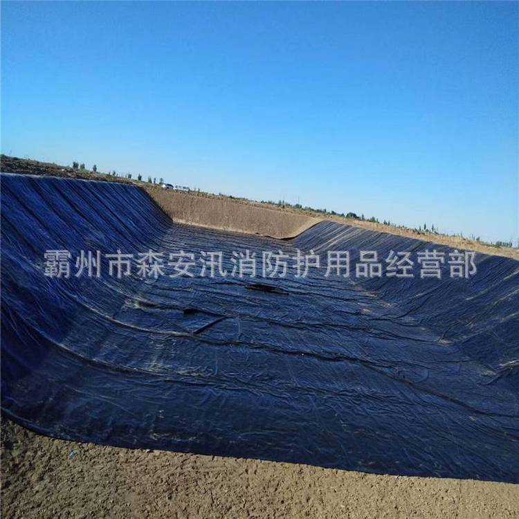 Anti-seepage geomembrane waterproof anti-aging black anti-seepage geomembrane water conservancy environmental protection aquaculture anti-seepage membrane