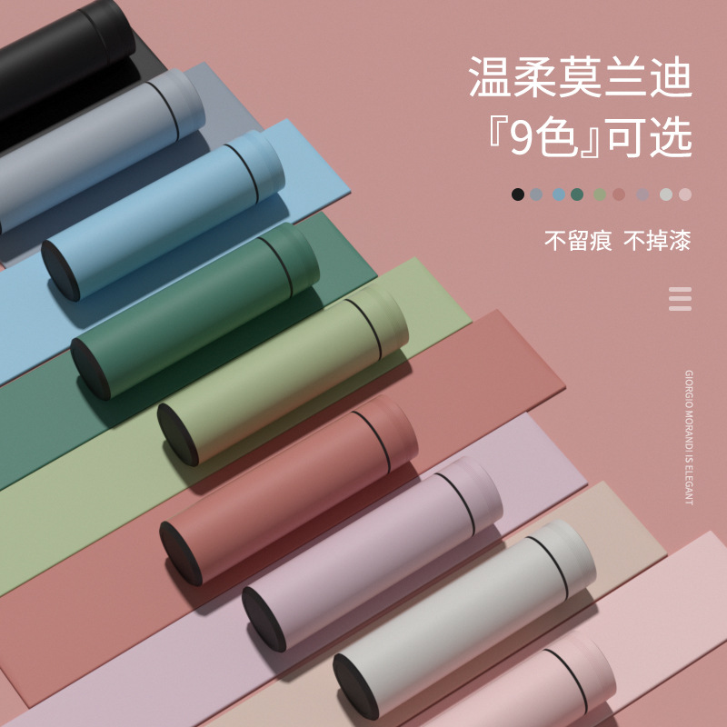 Tea separation intelligent thermos cup 316 stainless steel boys tea cup children high color value gift Cup customization