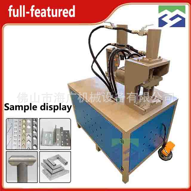 Двухстанционная гидравлическая машина для резки уголков автоматическая машина для резки квадратных труб и каналов