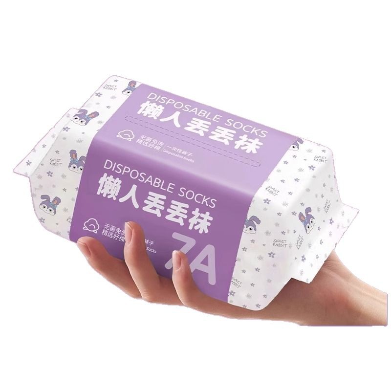 Disposable socks for men and women summer men's travel thin boat socks portable sterile travel deodorant ladies