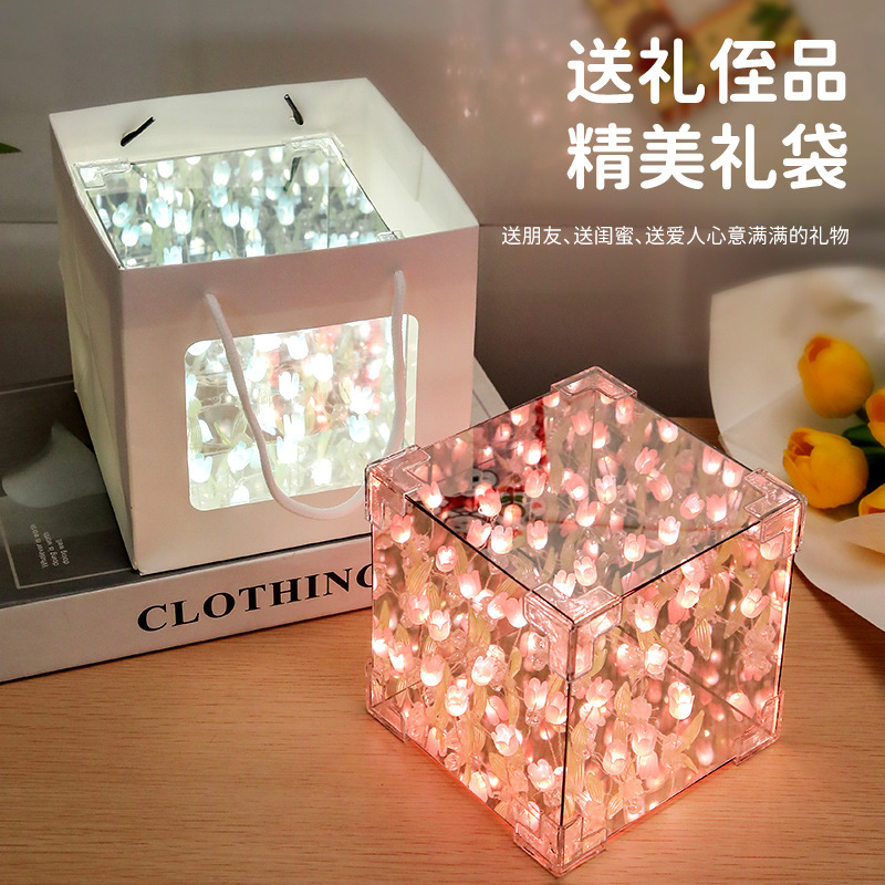 Handmade DIY Tulip Flower Sea Rubik's Cube Nightlight Tanabata Festival Gift Birthday Accompanying Gift Wholesale