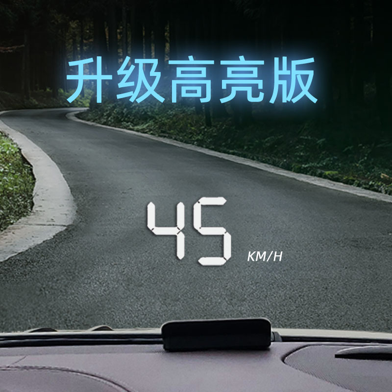 HUD дисплей для автомобиля, универсальный OBD, невидимый 360-градусный голографический GPS спидометр