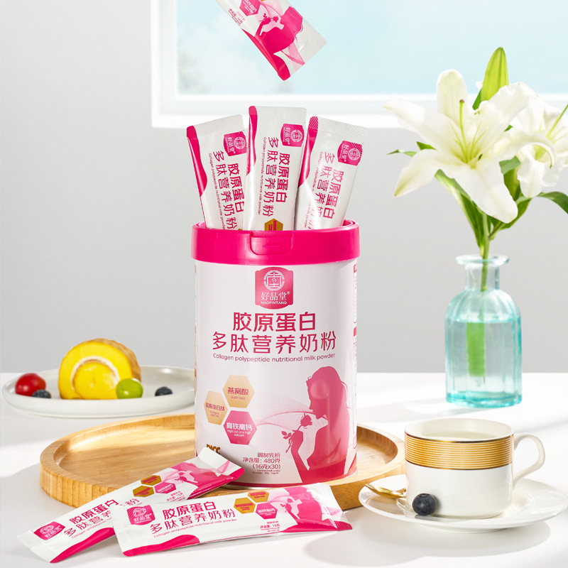 Female collagen polypeptide nutritional milk powder adult high protein defatted independent packaging bar manufacturers wholesale
