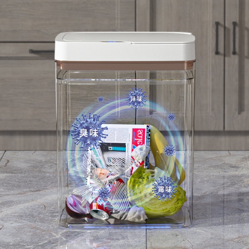 Smart trash can household automatic induction trash can living room kitchen bathroom USB charging trash can batch