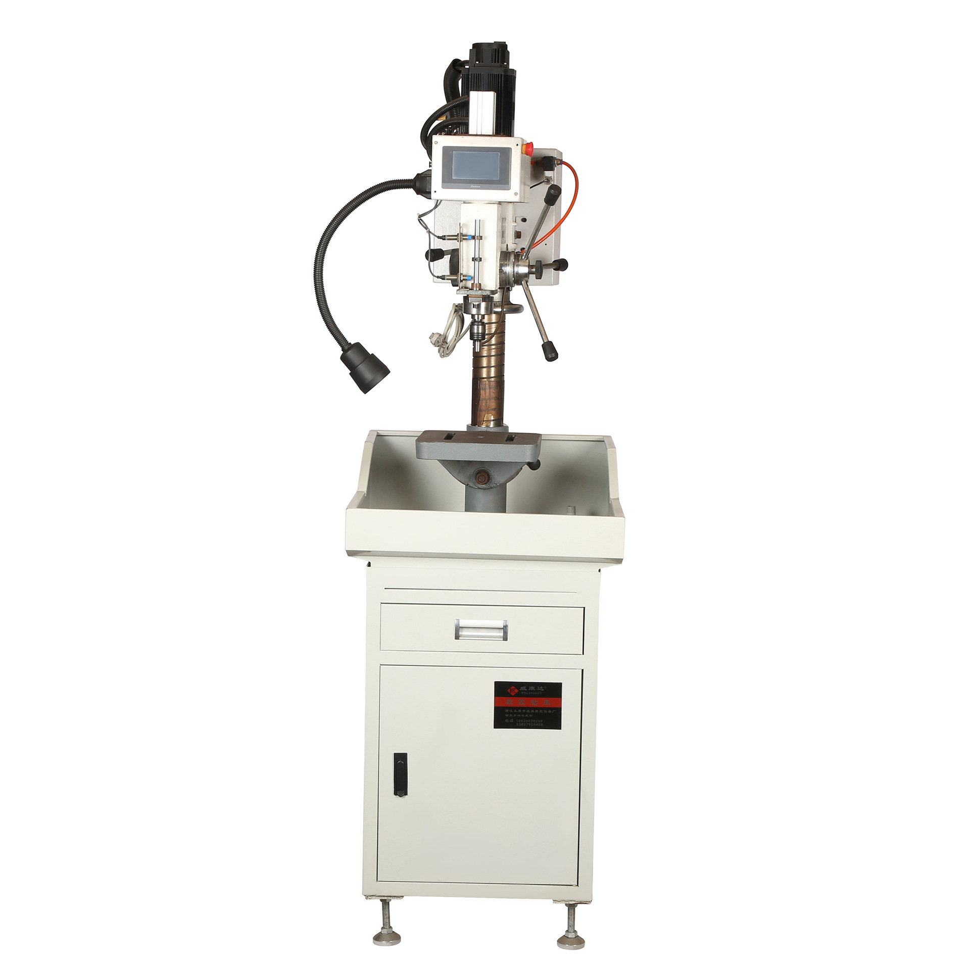 Оборудование для обработки, сервоприводная машина для сверления и нарезки резьбы, многофункциональная машина