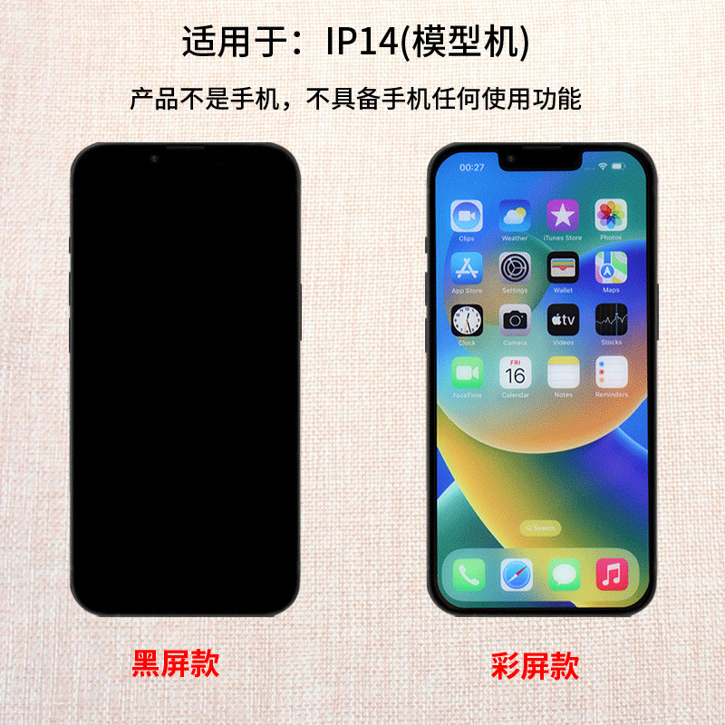 [Ready Stock] Suitable for 14Promax Mobile Phone Model Artificial 13Mini New Mockup Machine Model Artificial Model