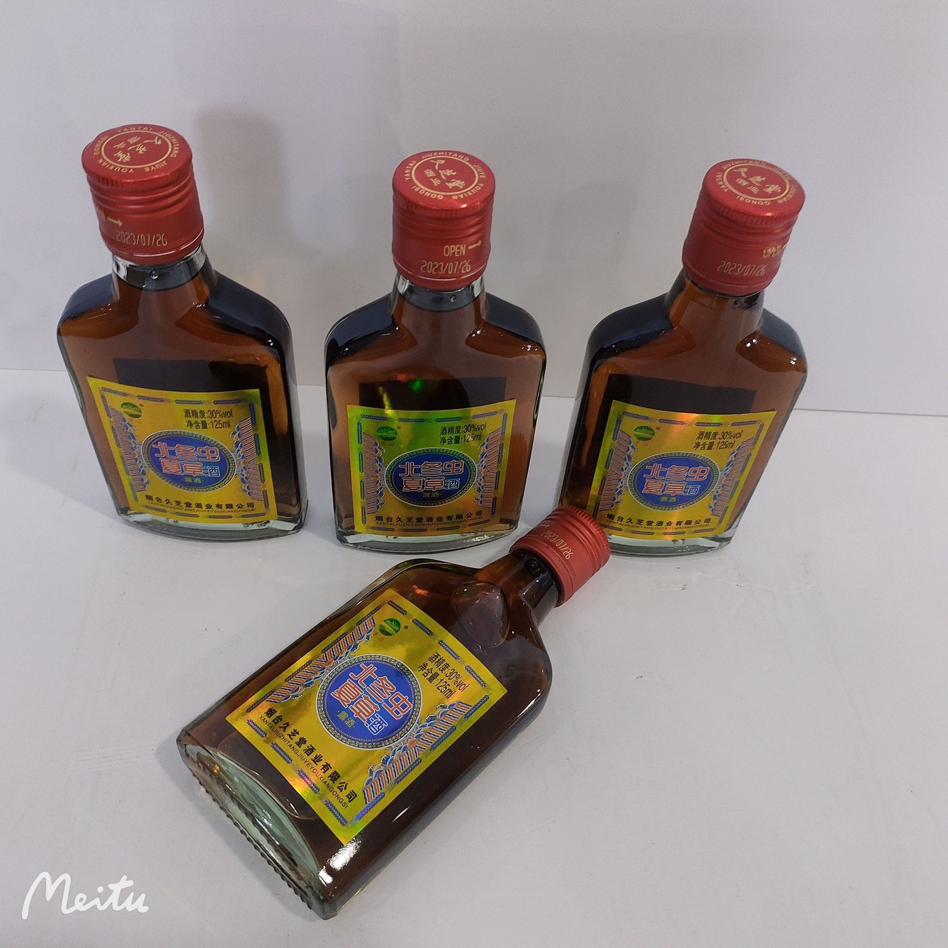 Mi Tian Brand Cordyceps Sinensis Wine 24 Bottles*125Ml 30-Degree Small Bottle Wine Manufacturer Wholesale Small Liquor White Wine