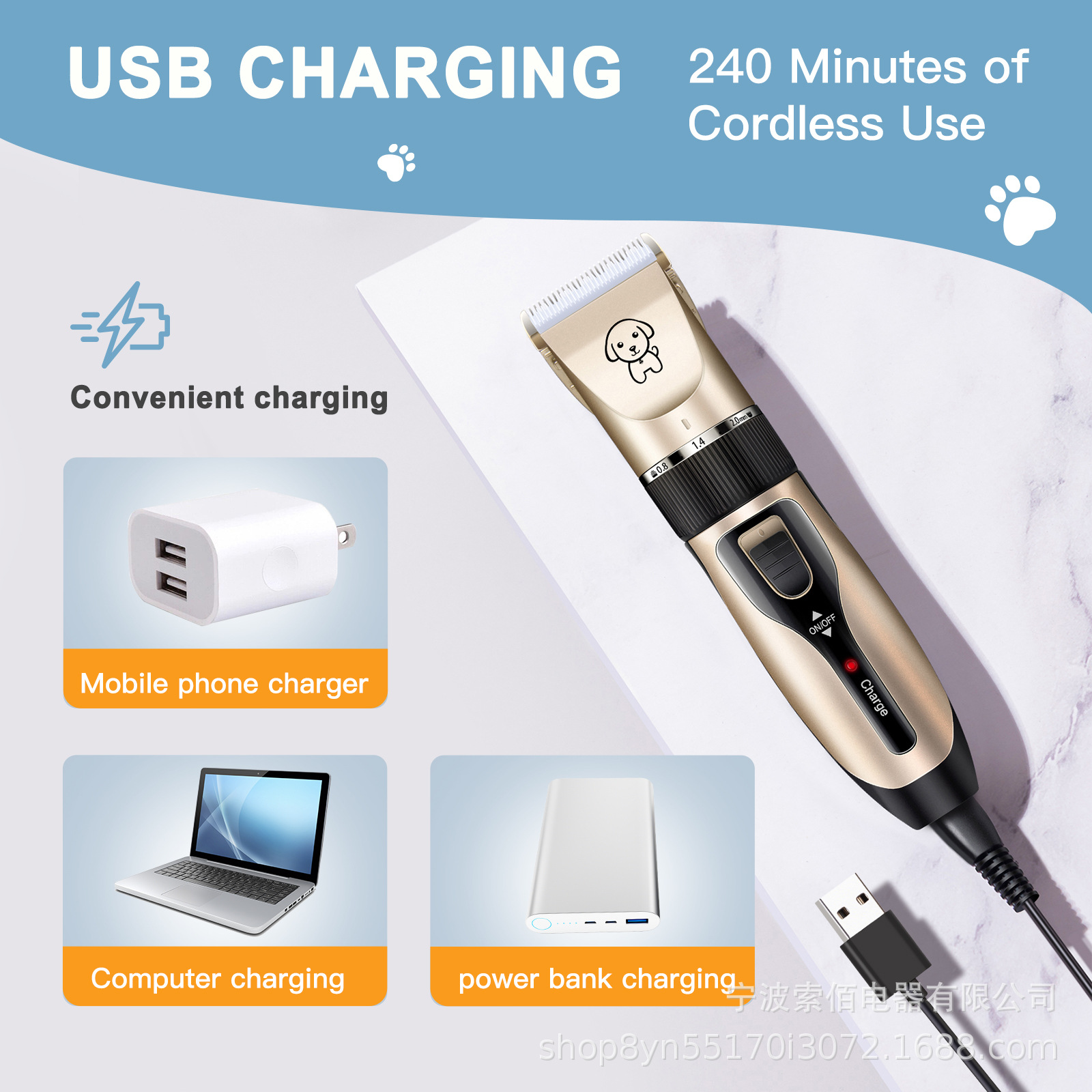 Cross-border Pet Electric Clipper Electric Clipper Dog Hair Clipper Cat Shaver Hair Clipper Dog Hair Cutting Shaving K5