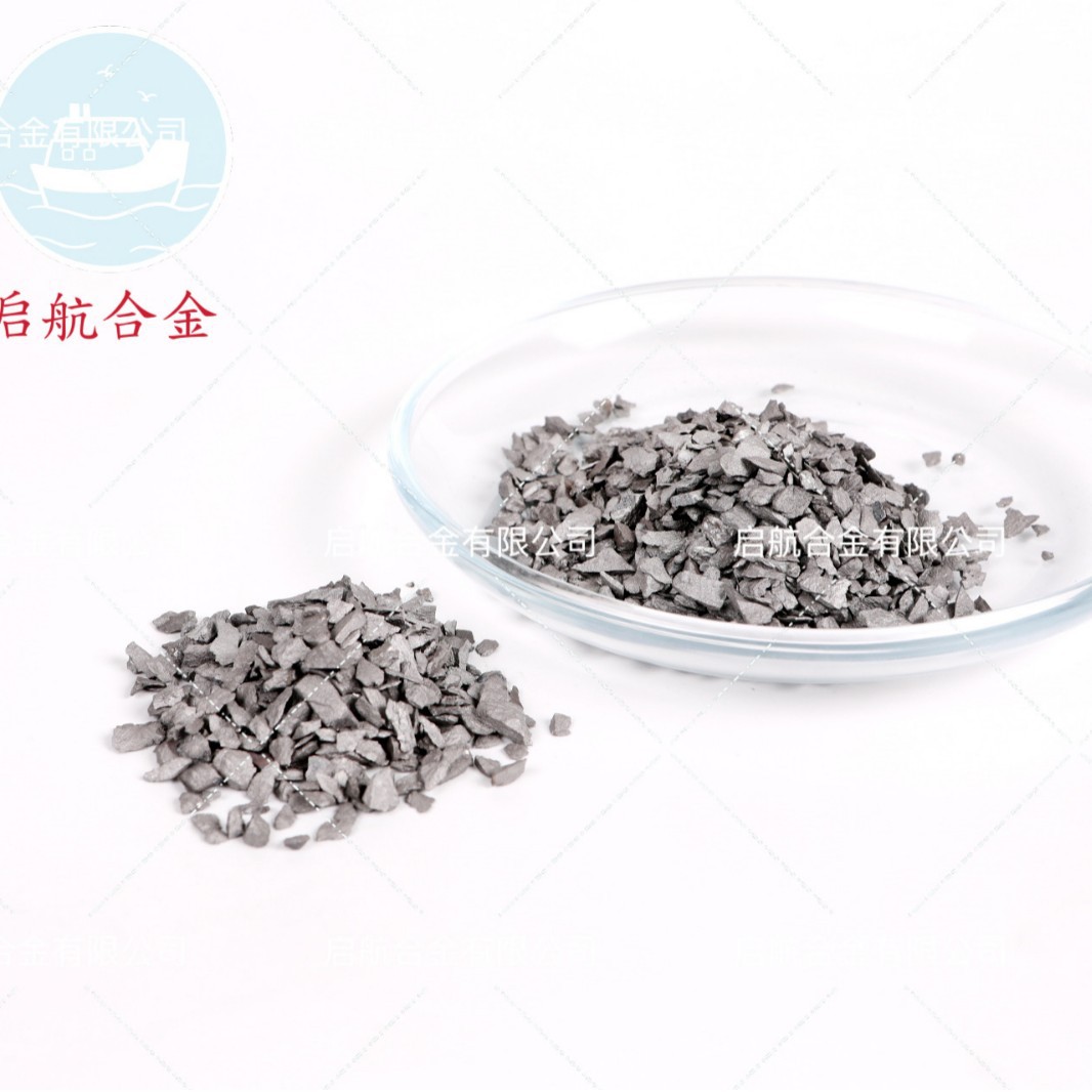 80W High Purity Tungsten Particles Pure Tungsten Solvent 20-40 Mesh High Purity Tungsten Particles Experimental Tungsten Particle Specifications Optional