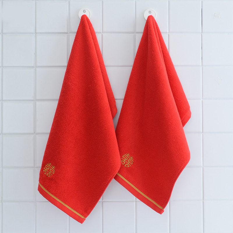 Jielia Wedding Towel Double Happy Wedding Cotton Red Household Wedding Gift Red Cotton Face Wash Face Towel