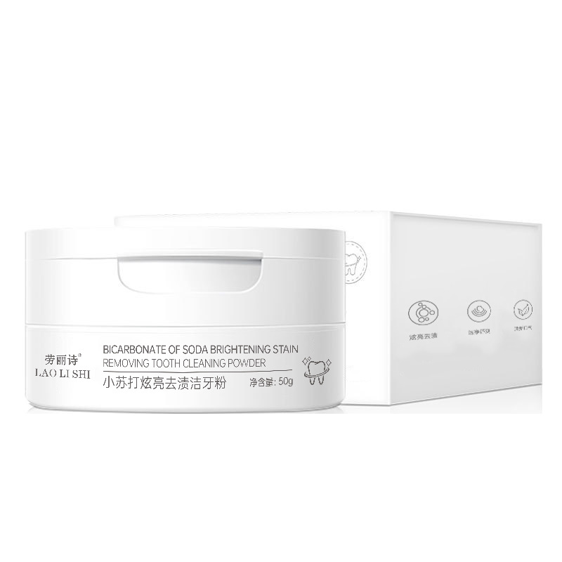 Laura Shi Baking Soda, Bright and Stain Removal, Tooth Cleaning Powder, Fresh Breath, Fragrant, Remove Yellow Teeth, Remove Tooth Stains and Clean Teeth