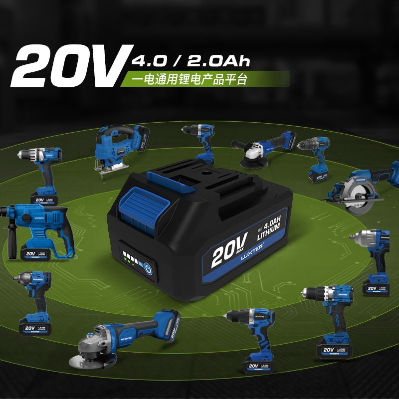 8inch Lithium Electric Saw Aluminum Machine High Precision Sliding Saw Multifunctional Aluminum Alloy Wood Bevel Cutting Machine 45 Degree Aluminum Machine