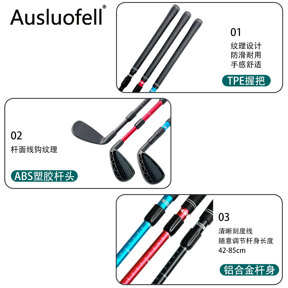 Golf Club Golf Three-Section Telescopic Chipping Club Retractable Practice Chipping Indoor Golf Club