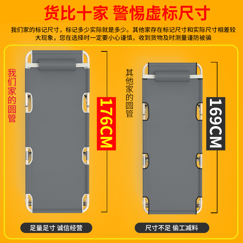 Folding Bed Sheets Single Bed Retractable Home Simple Nap Bed Office Outdoor Nap Camp Bed Multi-Functional Recliner