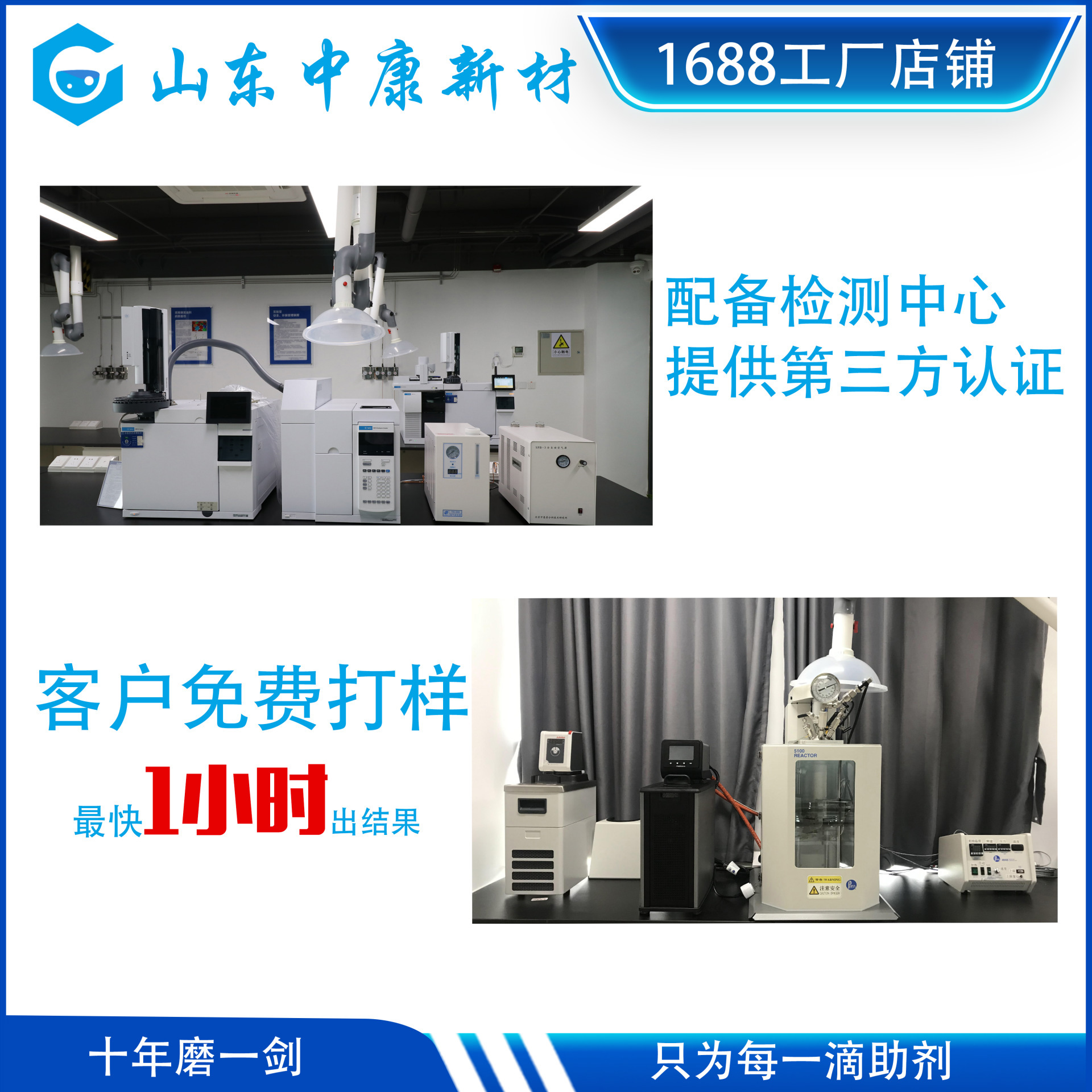 No Ammonia Fumigation, No Formaldehyde, Pure Cotton, Washable 50 Times, Flame Retardant, Soft to the Touch, Pure Cotton, Washable Flame Retardant