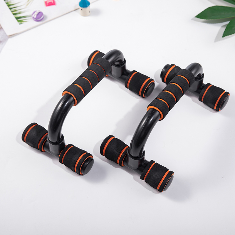 Factory Direct Supply H-Shaped Push-Up Stand Home Push-Up Rack Exercise Chest Muscle Fitness Small Equipment