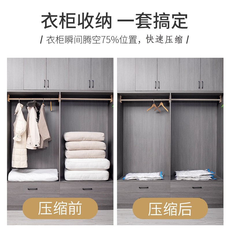 Foreign Trade Hot-Selling Enlarged and Thickeneded Vacuum Compression Bag Clothes Quilt Packaging Moving Travel Storage Artifact Air Extraction