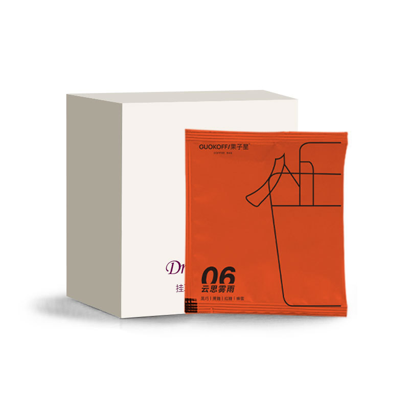 Ear hanging coffee wholesale chain hotel gym universal filter bag American fragrant mellow hand black coffee