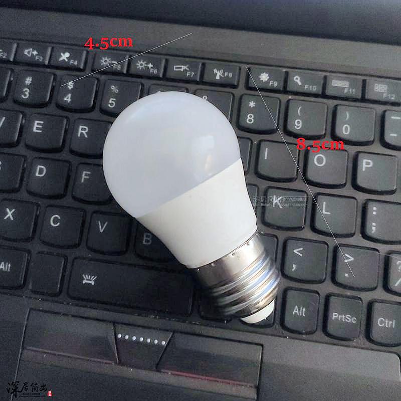 5v low voltage LED bulb Dragon Ball bulb 3.7-12v DC DC light source E27 warm light USB charging table lamp bulb