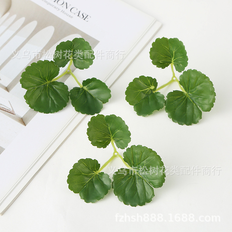 Wholesale simulation Qian Duoduo green plant fake leaves home decorations living room dining room flower arrangement flower art green plant baking culture insert