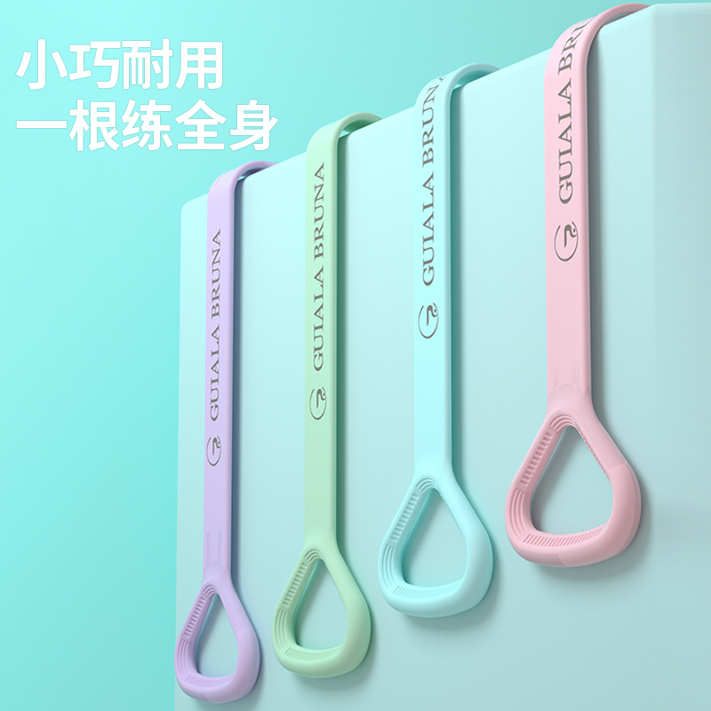 Новое 8-символьное устройство для подтягивания, йога, домашний эластичный пояс, фитнес-оборудование, открытые плечи, красивая спина